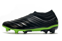 adidas Copa 20+FG na internet