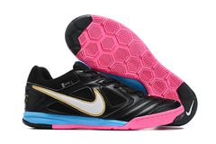 Nike SB Gato