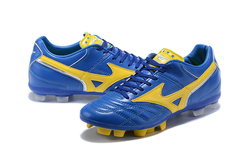 Mizuno Wave Cup Legend FG - comprar online