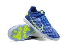 Nike Reactgato IC - comprar online