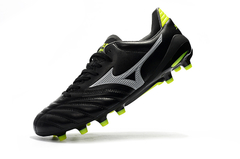 Mizuno Morelia Neo II - loja online