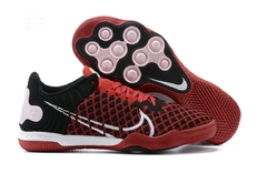 Nike Reactgato IC