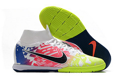 Nike Mercurial Superfly 7 Elite MDS IC