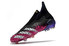adidas PREDATOR FREAK + FG - loja online