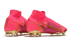Nike Superfly 8 Elite FG - loja online