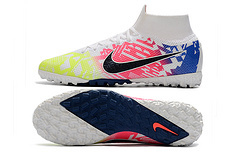 Nike Mercurial Superfly 7 Elite MDS TF - comprar online