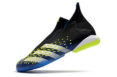 adidas PREDATOR FREAK + IC - loja online
