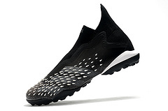 adidas PREDATOR FREAK + TF - loja online