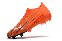 Puma Ultra 1.2 FG - comprar online