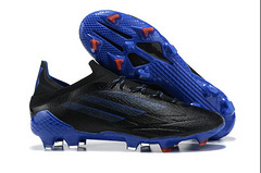 Adidas X SPEEDFLOW.1 FG