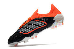 adidas Predator Archive FG - comprar online