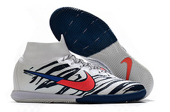 Nike Mercurial Superfly 7 Elite MDS IC