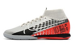 Nike Mercurial Superfly 7 Elite MDS IC - comprar online