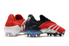 adidas Predator Archive FG na internet