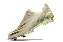 adidas X Ghosted FG na internet
