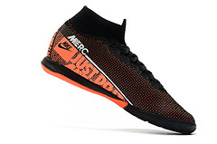 Nike Mercurial Superfly 7 Elite MDS IC na internet