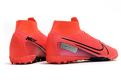 Nike Mercurial Superfly 7 Elite MDS TF - loja online