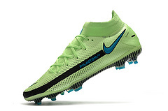 Nike Phantom GT Elite Dynamic Fit FG na internet