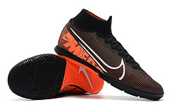 Nike Mercurial Superfly 7 Elite MDS IC - loja online