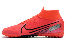Nike Mercurial Superfly 7 Elite MDS TF - comprar online