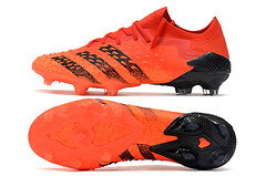 ADIDAS PREDATOR FREAK .1 LOW FG - comprar online