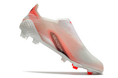 adidas X Ghosted FG - loja online