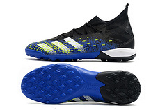 adidas PREDATOR FREAK .3 TF - Tschuteiras Oficial