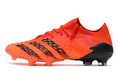 ADIDAS PREDATOR FREAK .1 LOW FG na internet