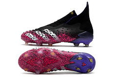 adidas PREDATOR FREAK + FG - comprar online