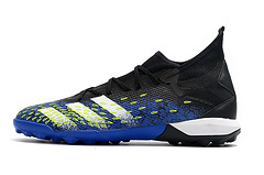 adidas PREDATOR FREAK .3 TF - loja online