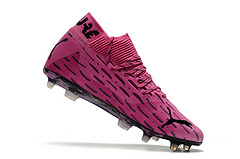 Imagem do Puma Future 5.1 Netfit FG