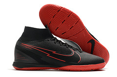 Nike Mercurial Superfly 7 Elite MDS IC