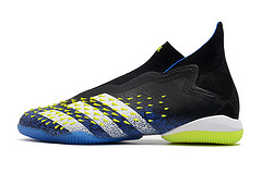adidas PREDATOR FREAK + IC - comprar online