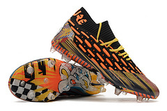 Puma Future 5.1 - loja online