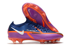 Nike Phantom GT II Elite FG
