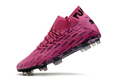 Puma Future 5.1 Netfit FG