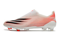 adidas X Ghosted FG - comprar online