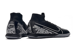 Nike Mercurial Superfly 7 Elite MDS IC - Tschuteiras Oficial