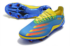 adidas GHOSTED.1 FG - loja online