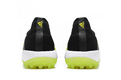 adidas Predator Freak .1 Low - comprar online