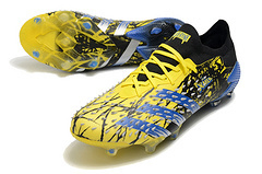 ADIDAS PREDATOR FREAK .1 LOW FG na internet