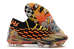 Puma Future 5.1