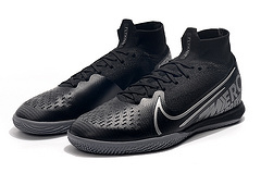 Nike Mercurial Superfly 7 Elite MDS IC - loja online