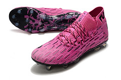 Puma Future 5.1 Netfit FG - comprar online