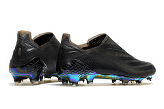 adidas X Ghosted FG na internet