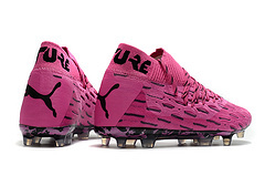 Puma Future 5.1 Netfit FG na internet
