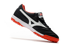 mizuno MORELIA II - comprar online