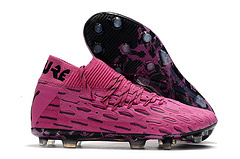 Puma Future 5.1 Netfit FG