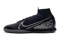 Nike Mercurial Superfly 7 Elite MDS IC