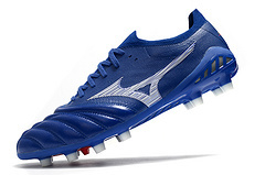 Mizuno MORELIA NEO III na internet